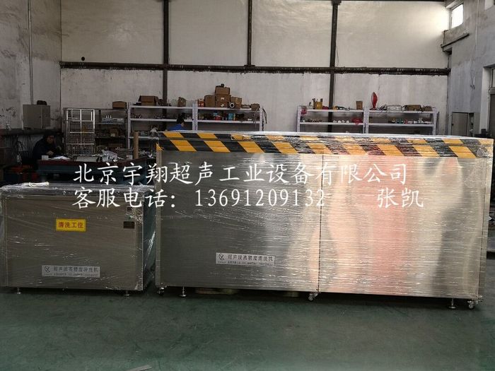 QQ图片20181009103329.jpg