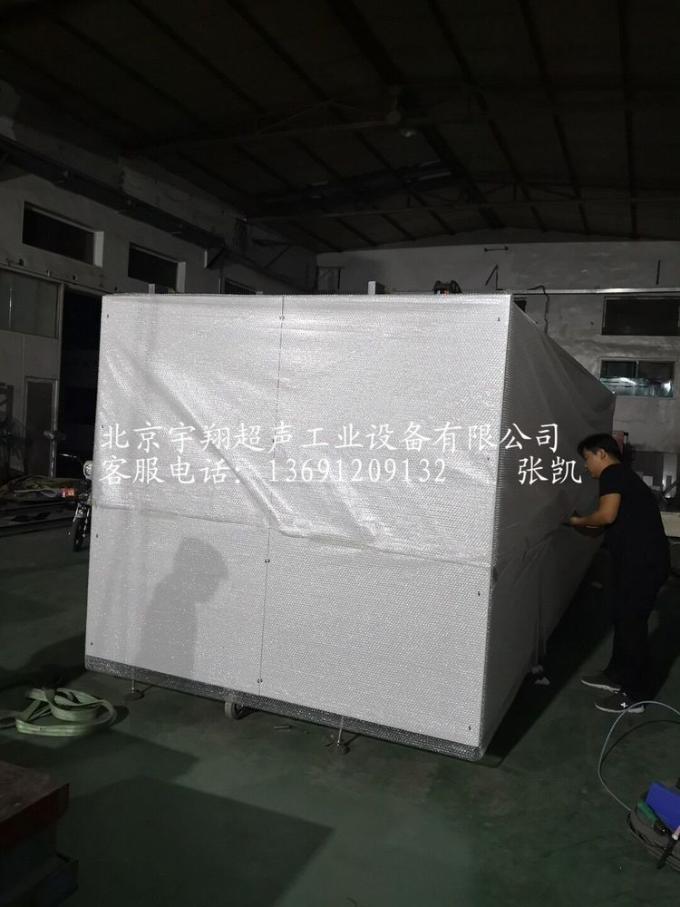 QQ图片20181008180012.jpg