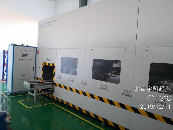 微信图片_20200102092818.jpg