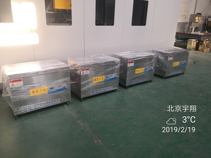 微信图片_20190219170724.jpg