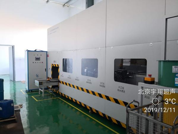 微信图片_20200102092904.jpg