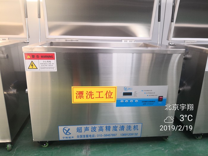 微信图片_20190219170757.jpg